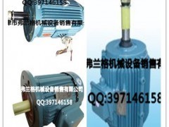 供應(yīng)YCCL160M2-12 4KW冷卻塔電機 高效冷卻塔配件，保障機械設(shè)備穩(wěn)定運行